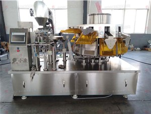 給袋式自動(dòng)真空包裝機(jī)包裝醬菜的優(yōu)勢(shì)