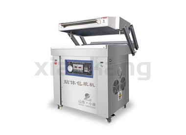 DH-ZT/760多功能貼體真空包裝機